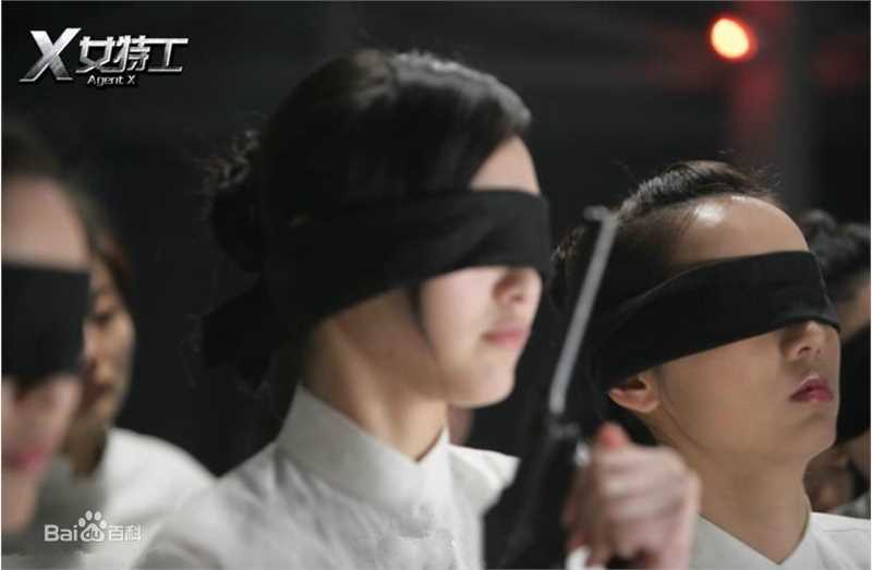 唐嫣(Tang Yan，Tiffany Tang)在《X女特工》中的