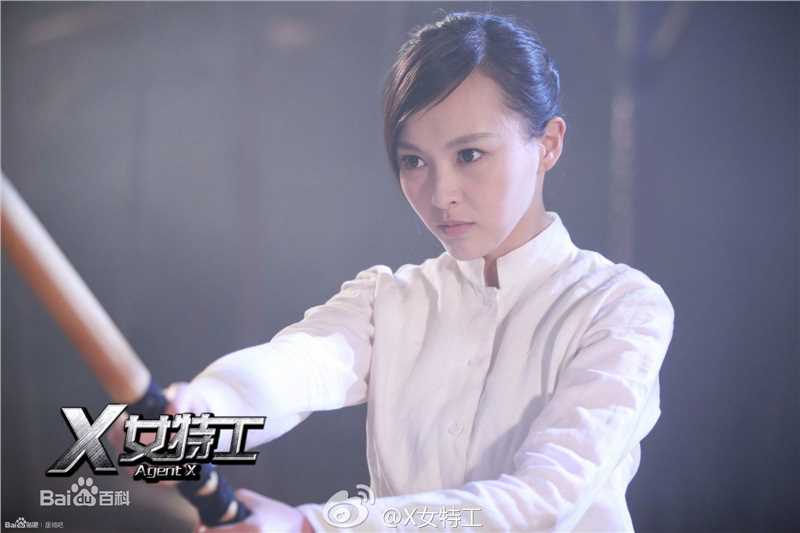 唐嫣(Tang Yan，Tiffany Tang)在《X女特工》中的