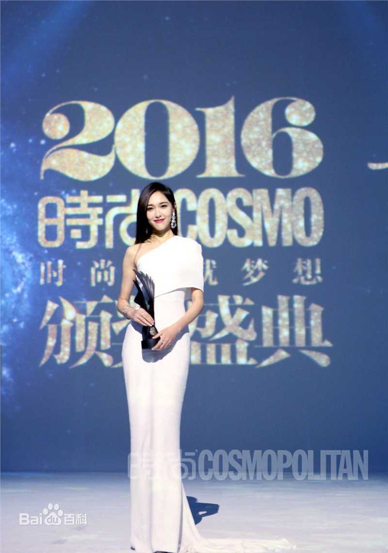 唐嫣(Tang Yan，Tiffany Tang)荣誉时刻壁纸壁纸