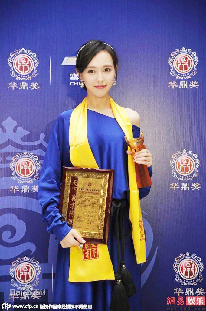 唐嫣(Tang Yan，Tiffany Tang)荣誉时刻壁纸壁纸