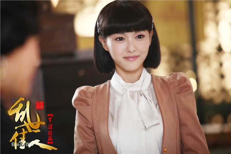 最优质唐嫣(Tang Yan，Tiffany Tang)在《乱世佳人》中的