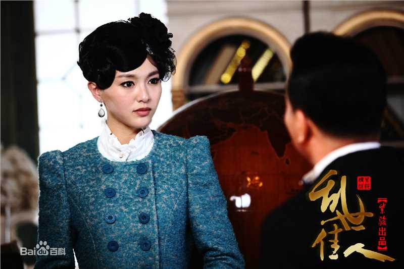 最优质唐嫣(Tang Yan，Tiffany Tang)在《乱世佳人》中的