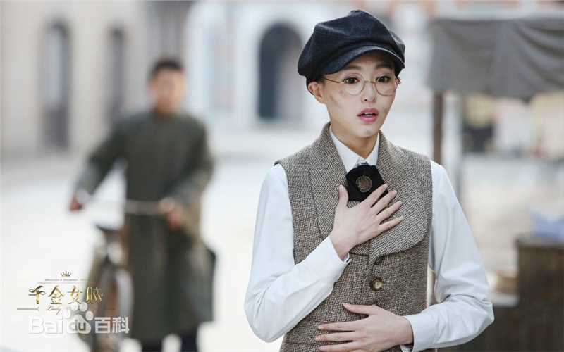 高清唐嫣(Tang Yan，Tiffany Tang)在《千金女贼》中的图集