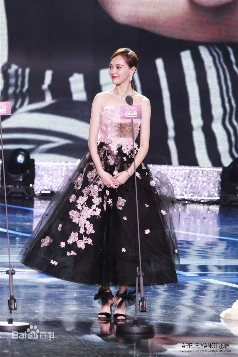唐嫣(Tang Yan，Tiffany Tang)出席活动图片图册