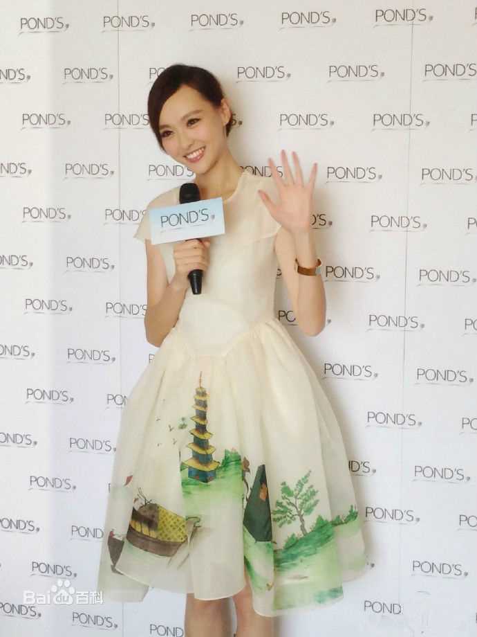 唐嫣(Tang Yan，Tiffany Tang)出席活动图片图册