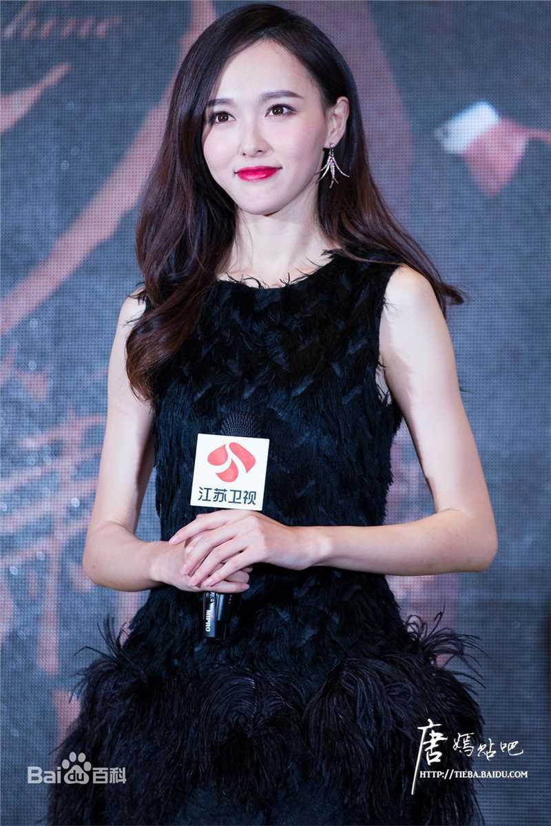 唐嫣(Tang Yan，Tiffany Tang)出席活动图片图册