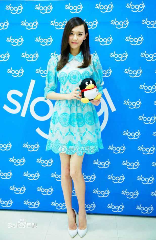 唐嫣(Tang Yan，Tiffany Tang)出席活动图片图册