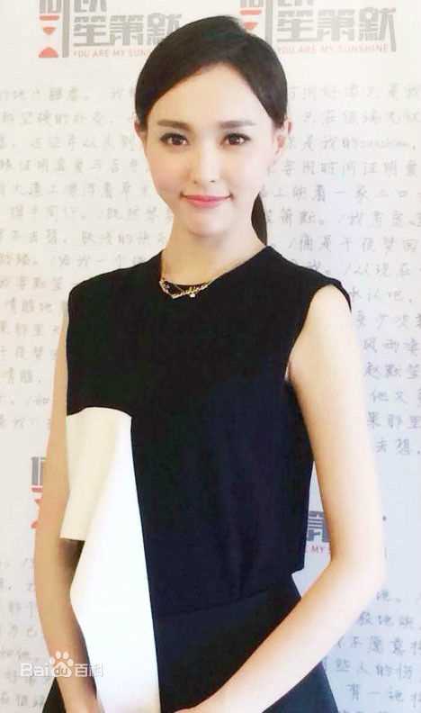 唐嫣(Tang Yan，Tiffany Tang)出席活动图片图册