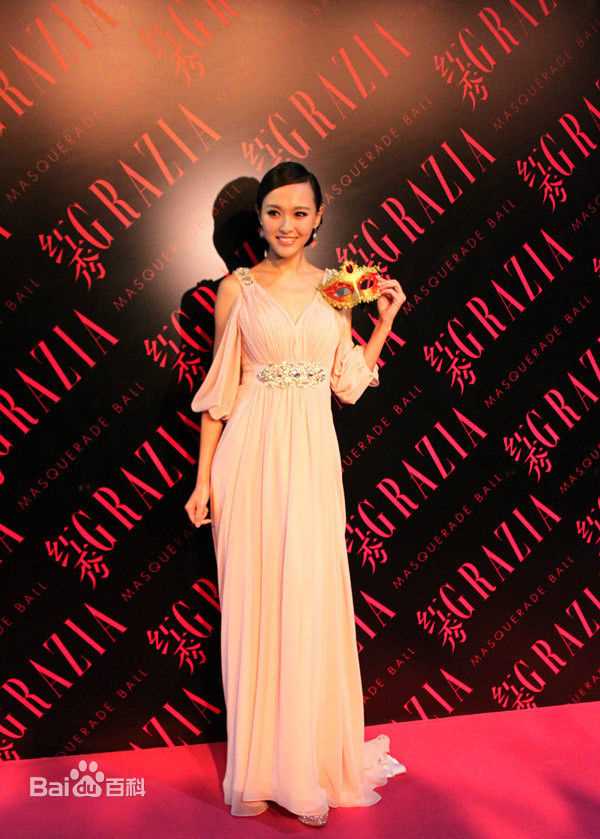 唐嫣(Tang Yan，Tiffany Tang)出席活动图片图册