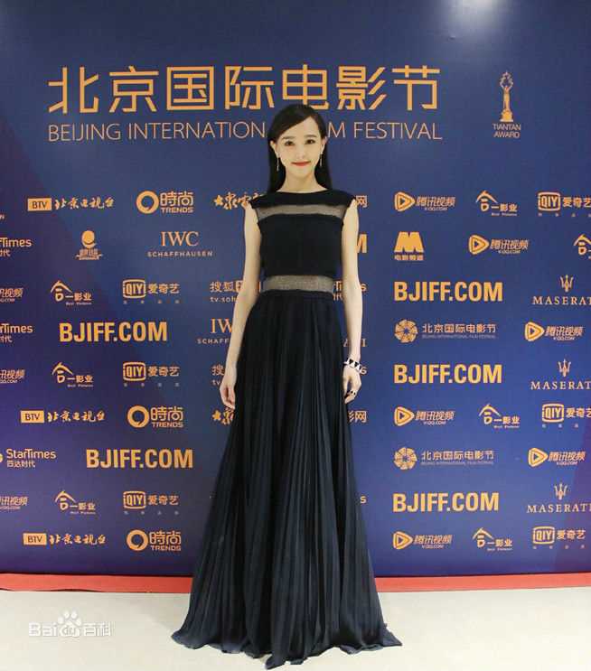 唐嫣(Tang Yan，Tiffany Tang)出席活动图片图册