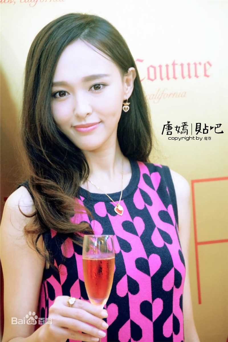 唐嫣(Tang Yan，Tiffany Tang)出席活动图片图册