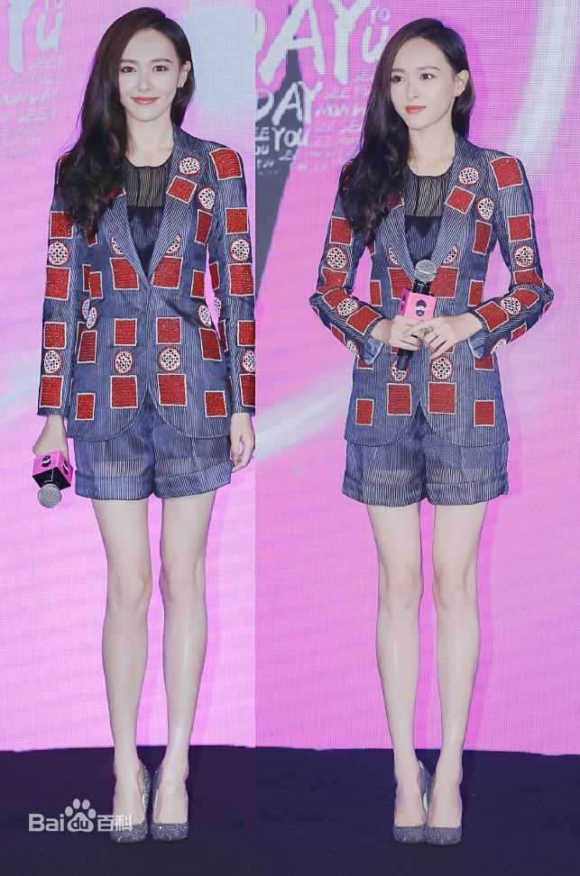 唐嫣(Tang Yan，Tiffany Tang)出席活动图片图册