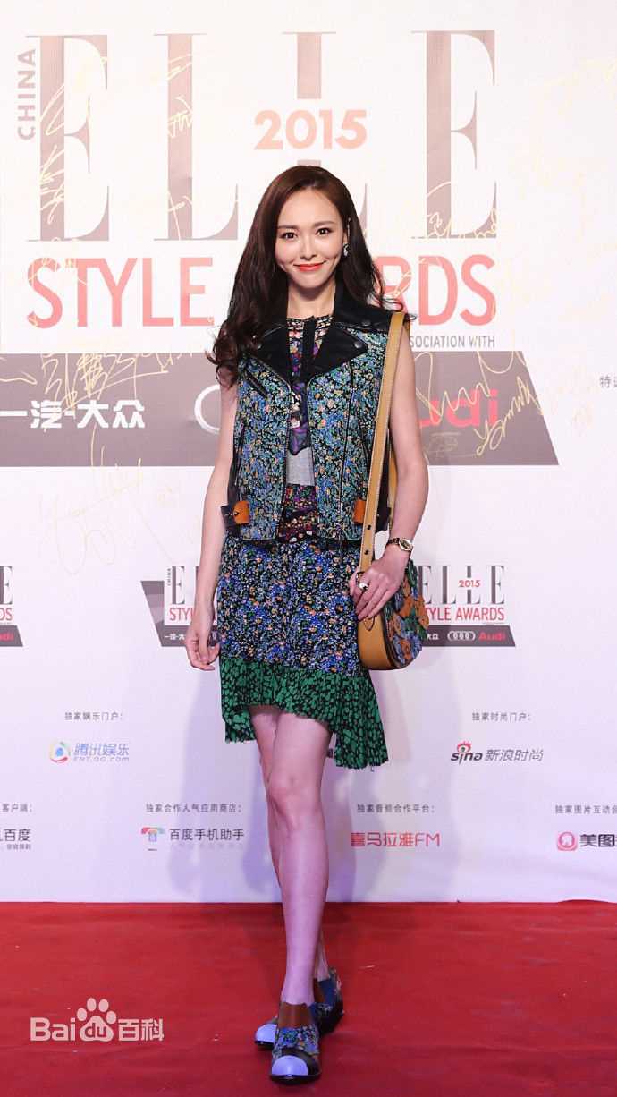 唐嫣(Tang Yan，Tiffany Tang)出席活动图片图册