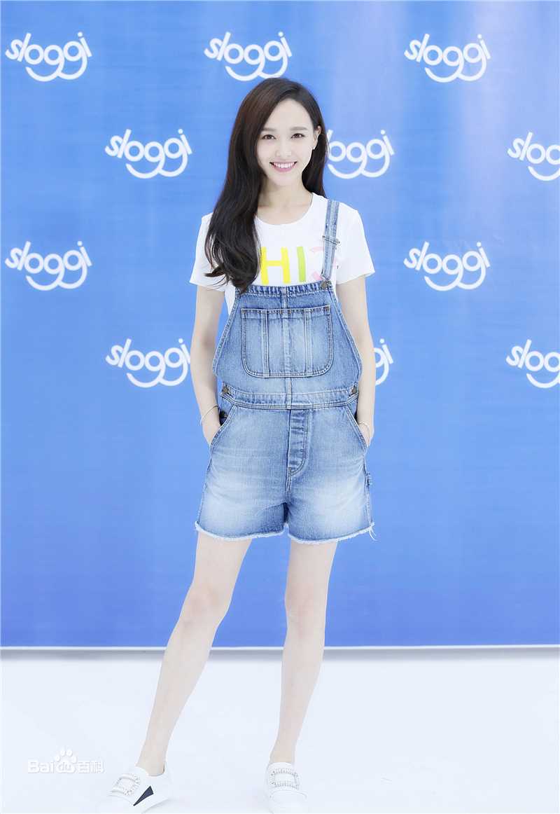 唐嫣(Tang Yan，Tiffany Tang)出席活动图片图册