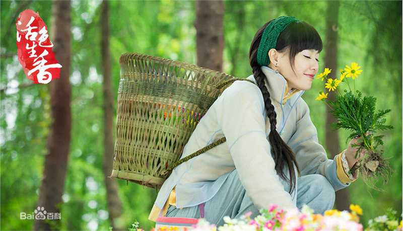 精选唐嫣(Tang Yan，Tiffany Tang)在《活色生香》中的图册