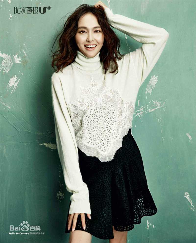 唐嫣(Tang Yan，Tiffany Tang)最新大片壁纸