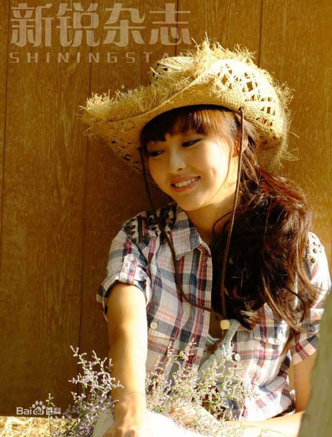 唐嫣(Tang Yan，Tiffany Tang)最新大片壁纸