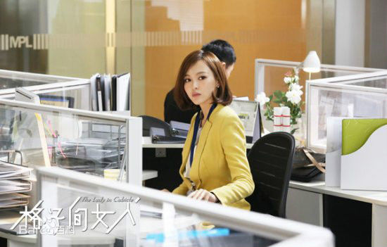 最优质唐嫣(Tang Yan，Tiffany Tang)在《格子间女人》中的相册