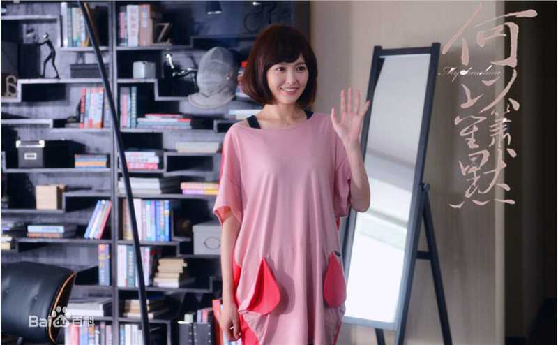 最新唐嫣(Tang Yan，Tiffany Tang)在《何以笙箫默》中的壁纸