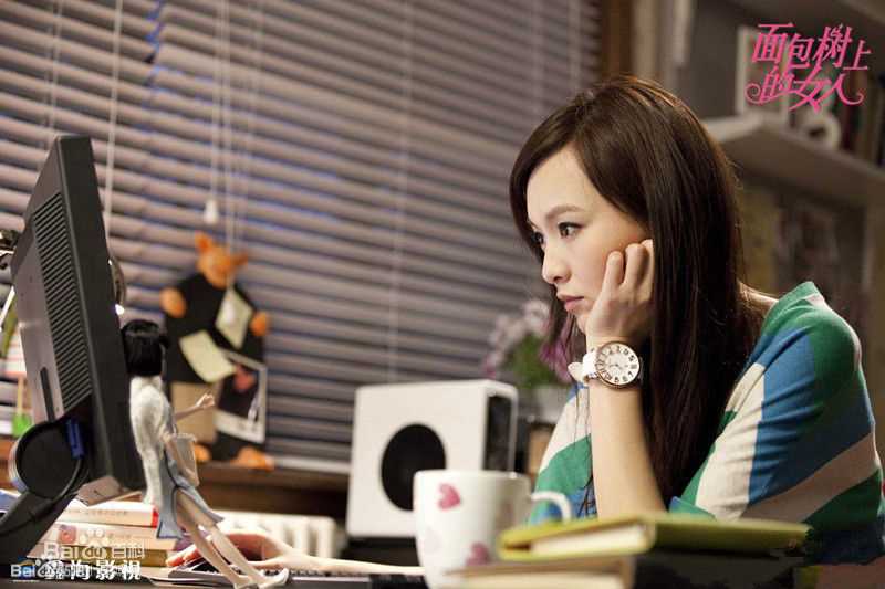 最优质唐嫣(Tang Yan，Tiffany Tang)在《面包树上的女人》中的相册