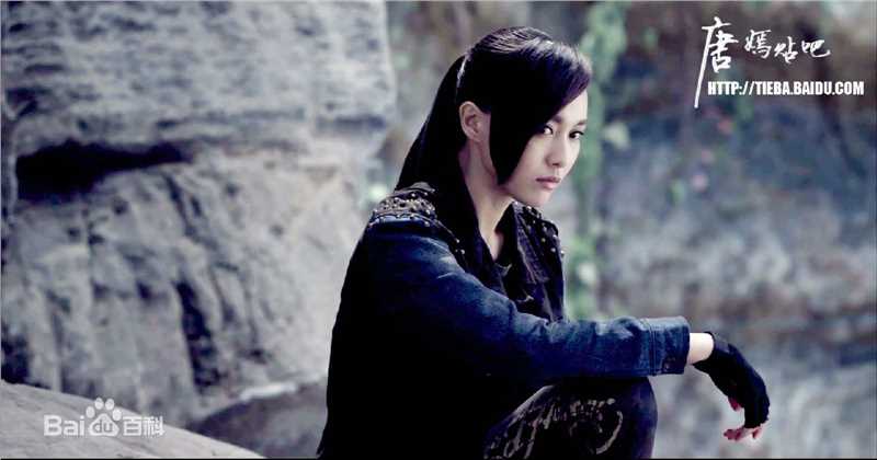 精选唐嫣(Tang Yan，Tiffany Tang)在《盗墓笔记》中的图册