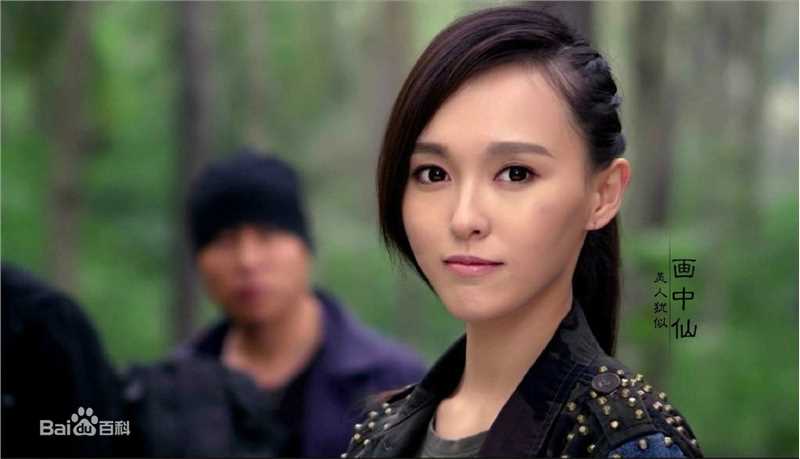 精选唐嫣(Tang Yan，Tiffany Tang)在《盗墓笔记》中的图册