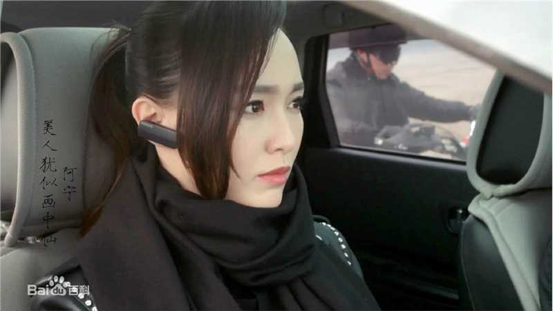 精选唐嫣(Tang Yan，Tiffany Tang)在《盗墓笔记》中的图册