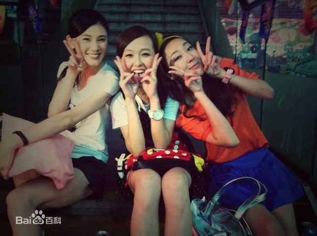 唐嫣(Tang Yan，Tiffany Tang)友人合影生活照相册