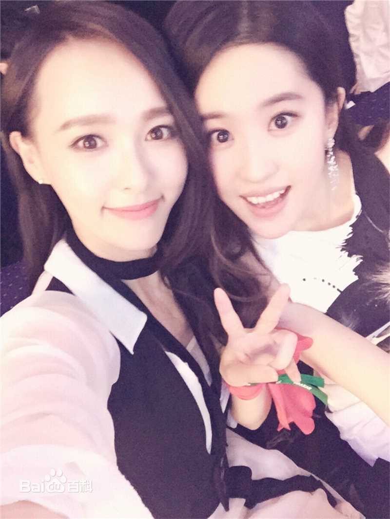 唐嫣(Tang Yan，Tiffany Tang)友人合影生活照相册