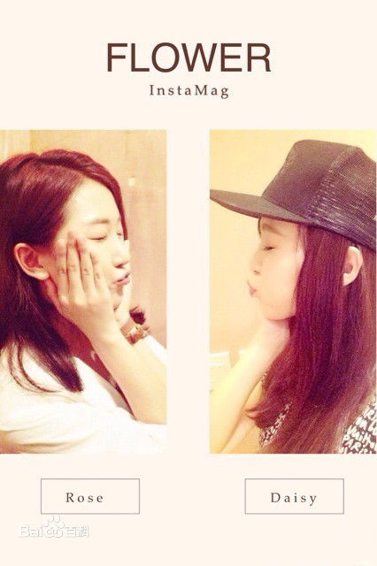 唐嫣(Tang Yan，Tiffany Tang)友人合影生活照相册