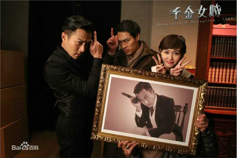 唐嫣(Tang Yan，Tiffany Tang)友人合影生活照相册