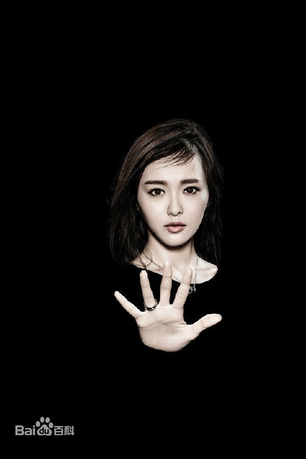 唐嫣(Tang Yan，Tiffany Tang)公益活动性感图片图集