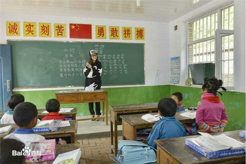 唐嫣(Tang Yan，Tiffany Tang)公益活动性感图片图集