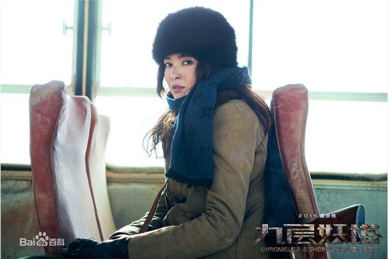 最新唐嫣(Tang Yan，Tiffany Tang)在《九层妖塔》中的壁纸