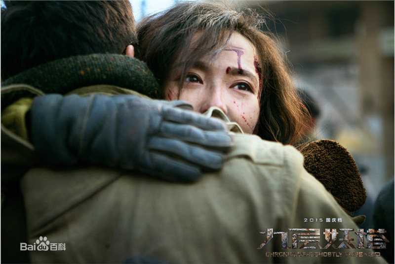 最新唐嫣(Tang Yan，Tiffany Tang)在《九层妖塔》中的壁纸