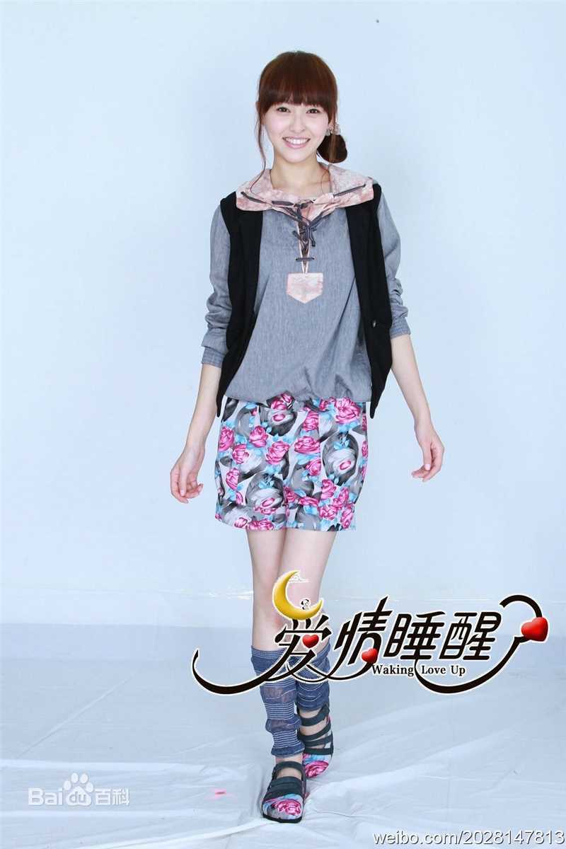 唐嫣(Tang Yan，Tiffany Tang)作品海报