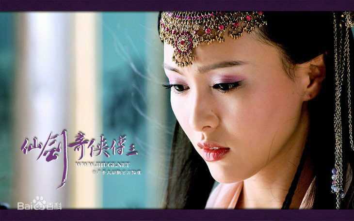 唐嫣(Tang Yan，Tiffany Tang)作品海报