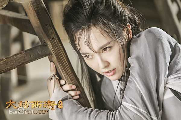 唐嫣(Tang Yan，Tiffany Tang)在《大话西游3》中的