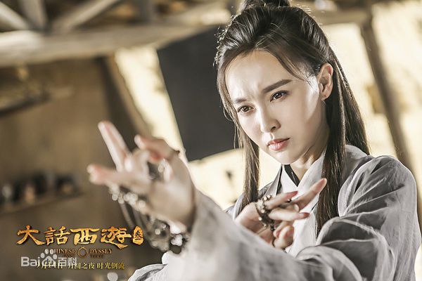 唐嫣(Tang Yan，Tiffany Tang)在《大话西游3》中的