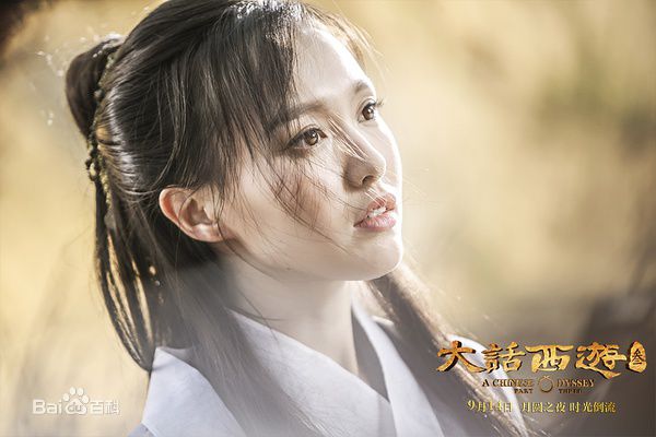 唐嫣(Tang Yan，Tiffany Tang)在《大话西游3》中的