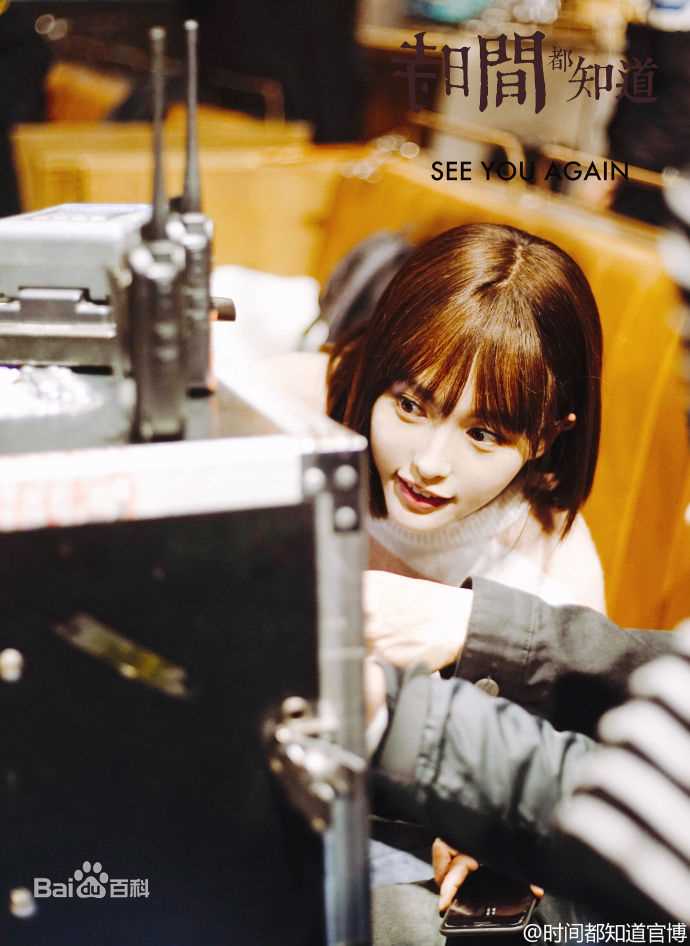 最新唐嫣(Tang Yan，Tiffany Tang)在《时间都知道》中的壁纸