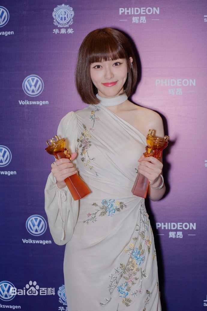 唐嫣(Tang Yan，Tiffany Tang)第22届华鼎奖壁纸壁纸