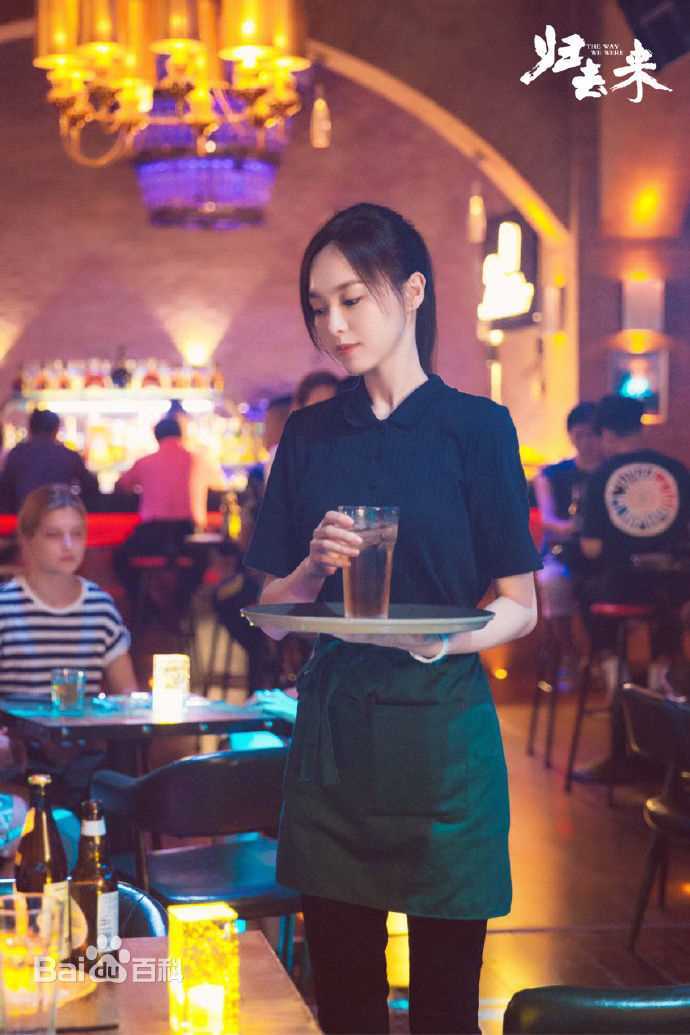 高清唐嫣(Tang Yan，Tiffany Tang)在《归去来》萧清中的图集