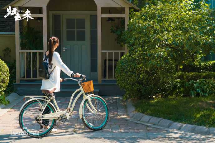 高清唐嫣(Tang Yan，Tiffany Tang)在《归去来》萧清中的图集