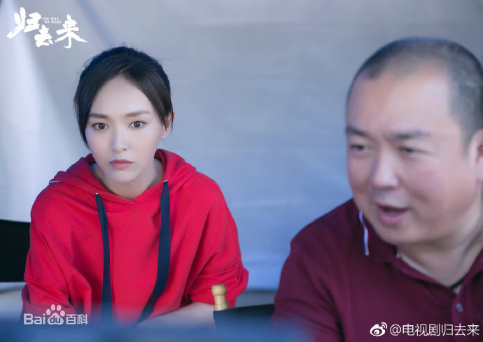 高清唐嫣(Tang Yan，Tiffany Tang)在《归去来》萧清中的图集