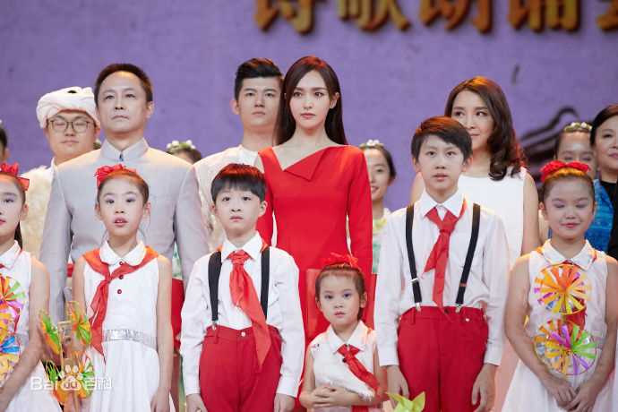 唐嫣(Tang Yan，Tiffany Tang)庆十九大诗歌朗诵会壁纸壁纸