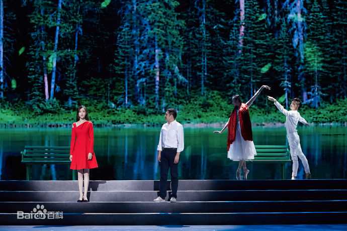 唐嫣(Tang Yan，Tiffany Tang)庆十九大诗歌朗诵会壁纸壁纸