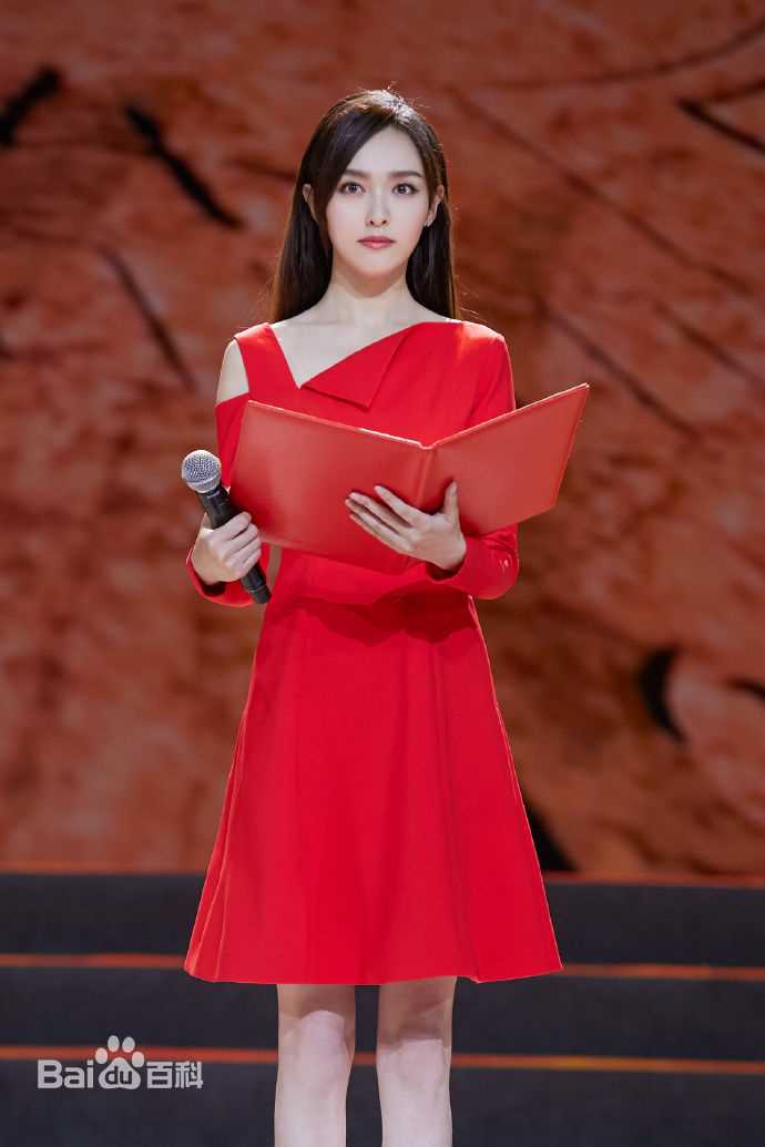 唐嫣(Tang Yan，Tiffany Tang)庆十九大诗歌朗诵会壁纸壁纸