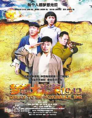 高清唐嫣(Tang Yan，Tiffany Tang)图片