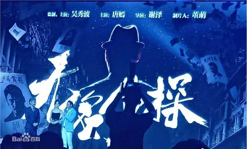 高清唐嫣(Tang Yan，Tiffany Tang)图片